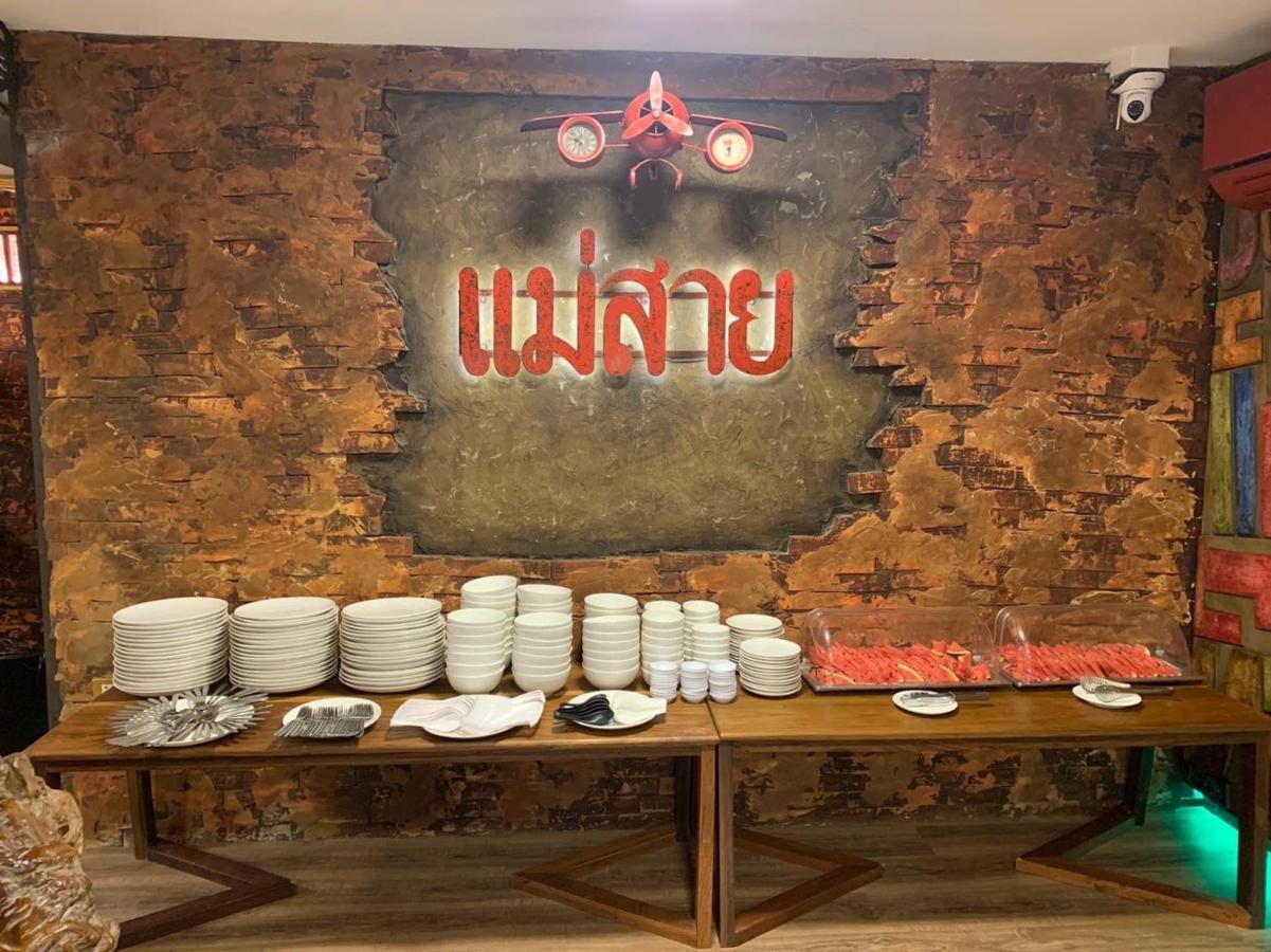Orasa Hotel Mae Sai Extérieur photo